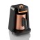 ΚΑΦΕΤΙΕΡΑ ΕΛΛΗΝΙΚΟΥ OKKA OK0026 COPPER 700W